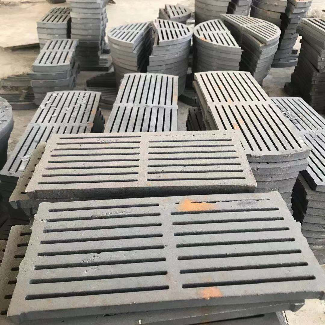什么是爐箅子